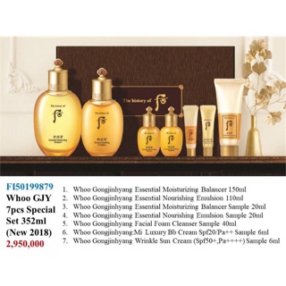 Set nước hoa hồng và sữa dưỡng Whoo hoàng cung cao cấp tặng sữa rửa mặt/ kem chống nắng/ Bb trang điểm/ Ohui chính hãng