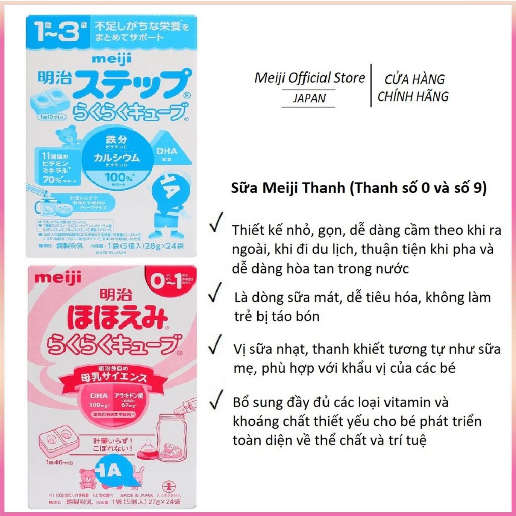 Sữa meiji thanh ⭐️FREESHIP⭐️ sữa meiji thanh nội địa nhật bản ,meiji thanh số 0, số 9 nội địa nhật