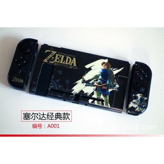 Case ốp Nintendo switch ougo