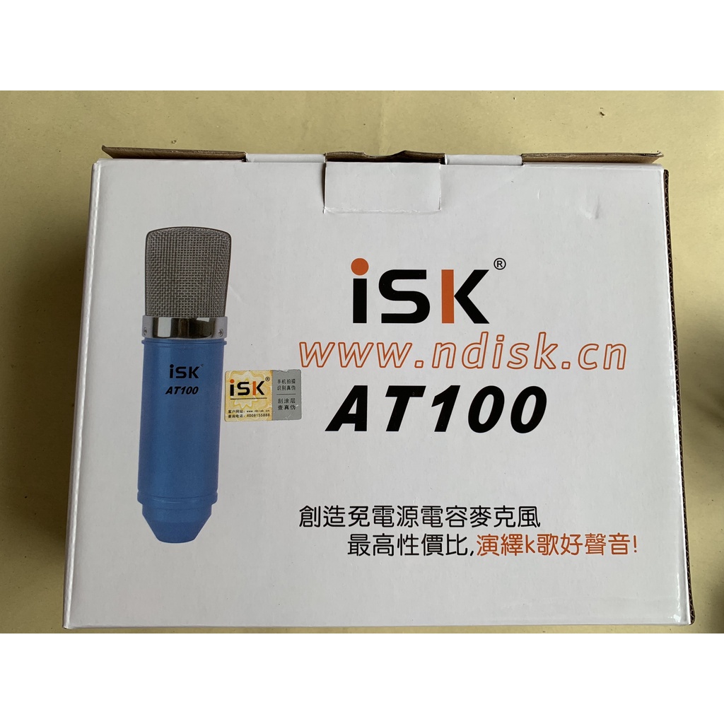 Micro thu âm livestream hát karaoke isk AT100