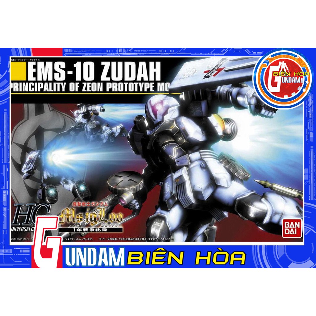 Bộ đồ chơi lắp ráp mô hình gundam  ZuDAH