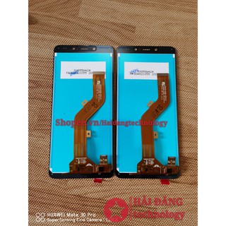 Màn Hình ITEL P33 Liền Bộ