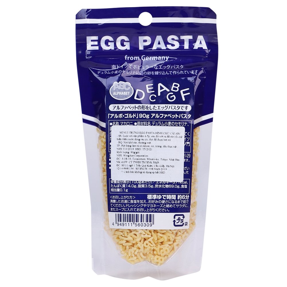 Nui trứng ăn dặm EGG PASTA hình đáng yêu cho bé từ 8m+, gói 90gr, nguyên liệu chính từ trứng, date tháng 1/2024