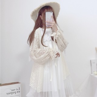 ÁO KHOÁC KIỂU ULZZANG (REN VÀ VOAN)