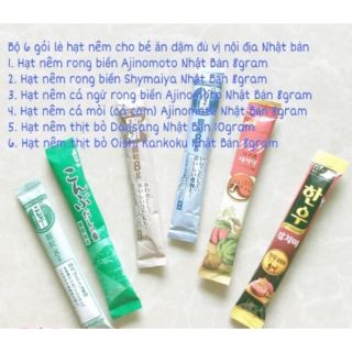 Hạt nêm cho bé nhiều vị Nhật Bản ( lẻ 1 gói 8-10gam)