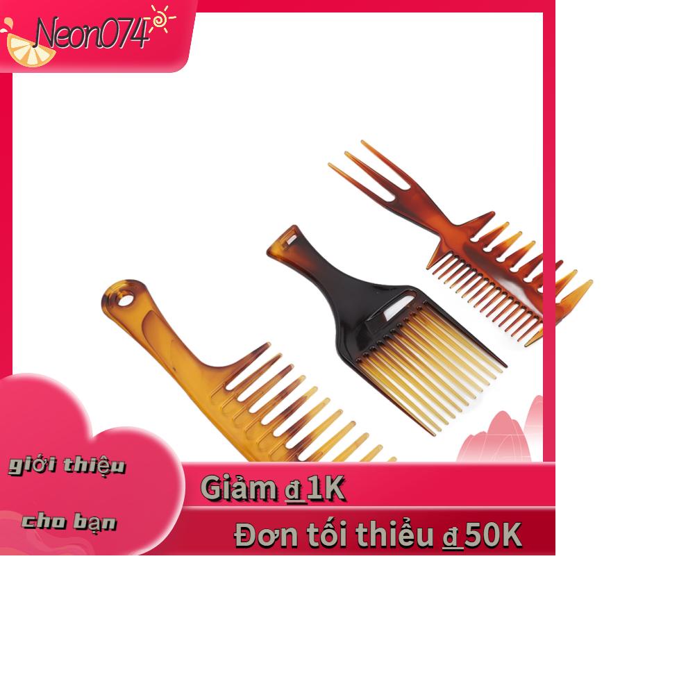 [Hàng mới về] Set 3 lược chải tóc răng rộng di động chuyên nghiệp cho các tiệm làm tóc