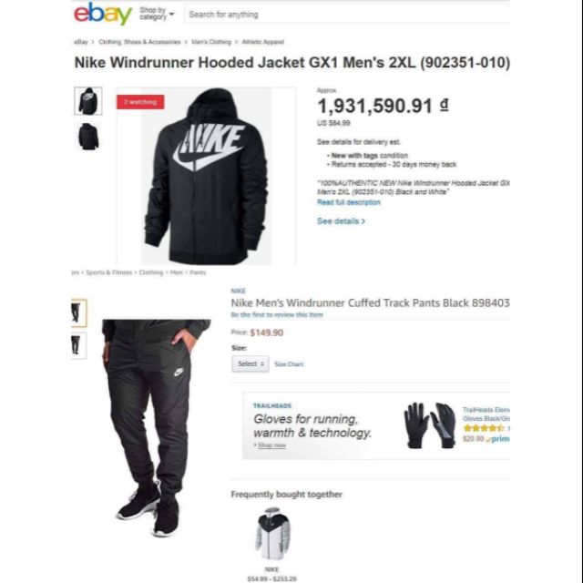 nike windrunner gx1 black