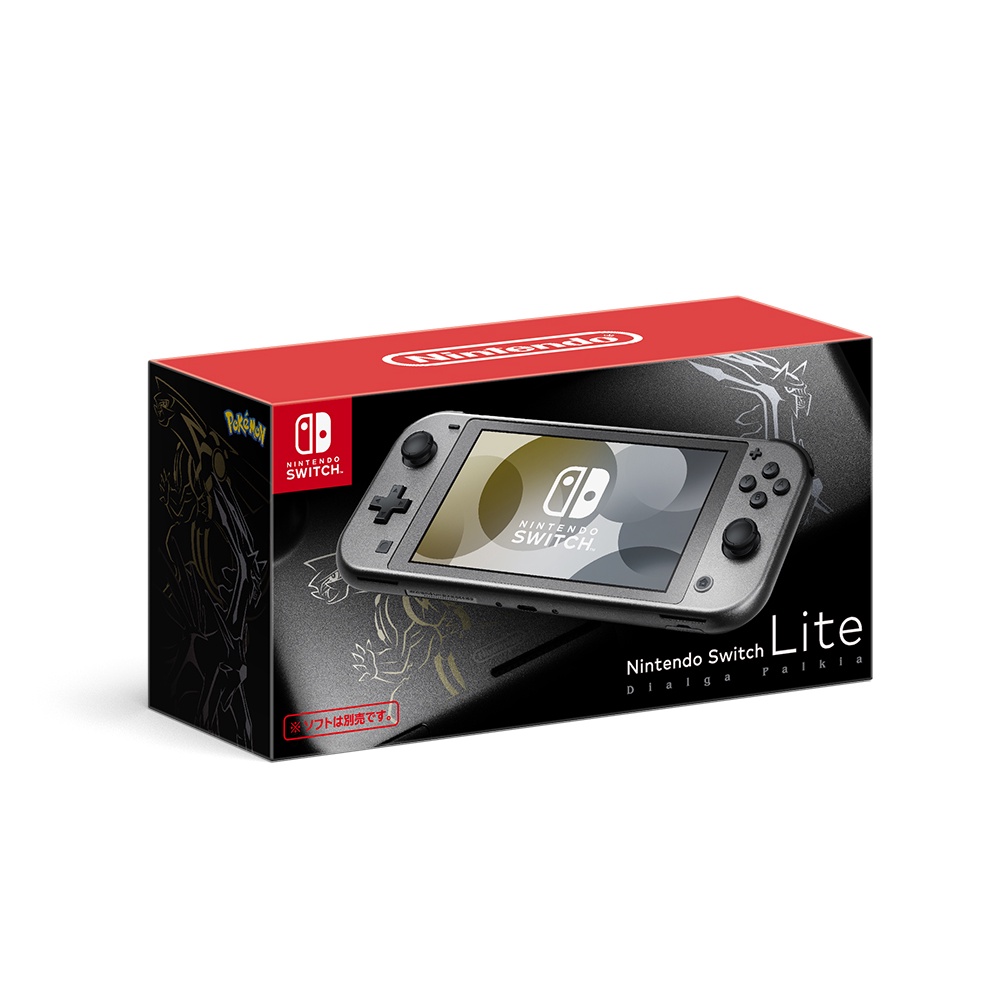 Máy chơi game cầm tay Nintendo Switch Lite