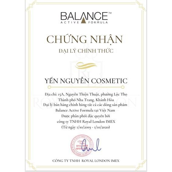 KEM MẮT NỌC RẮN BALANCE SNAKE VENOM EYE. | BigBuy360 - bigbuy360.vn