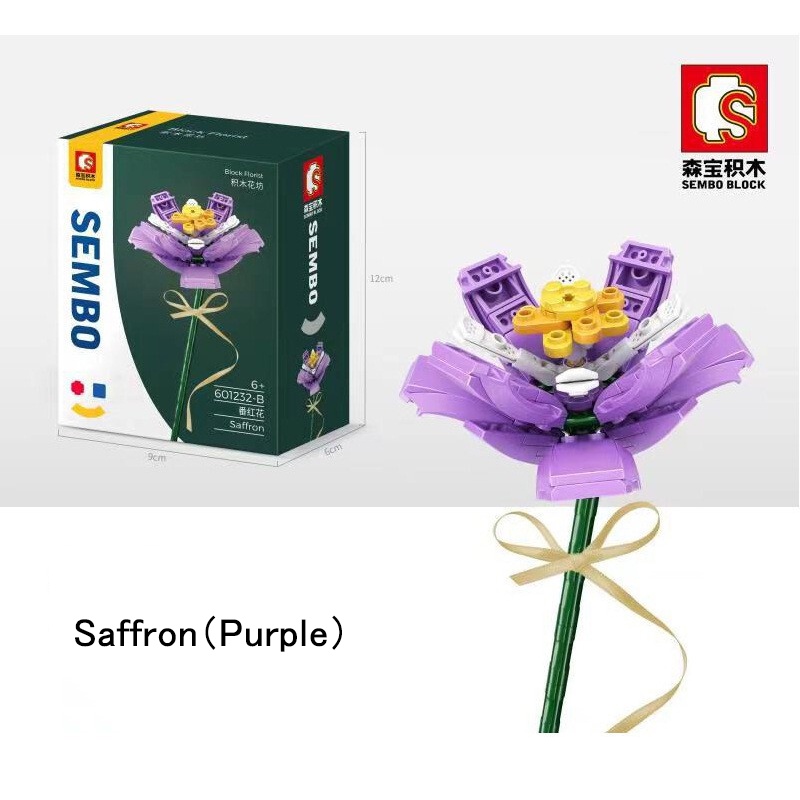 Đồ chơi khối lắp ráp hình bông hoa tự làm sáng tạo kiểu dáng đa dạng