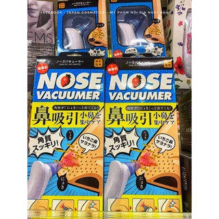  Máy hút mụn đầu đen, bã nhờn siêu hot tại Nhật Bản 