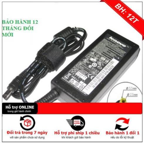 Sạc laptop Lenovo PA-1650-52LC 19V 3.42A 65W cho IdeaPad U330 Y300 Y510 BẢO HÀNH 12 THÁNG ĐỔI MỚI