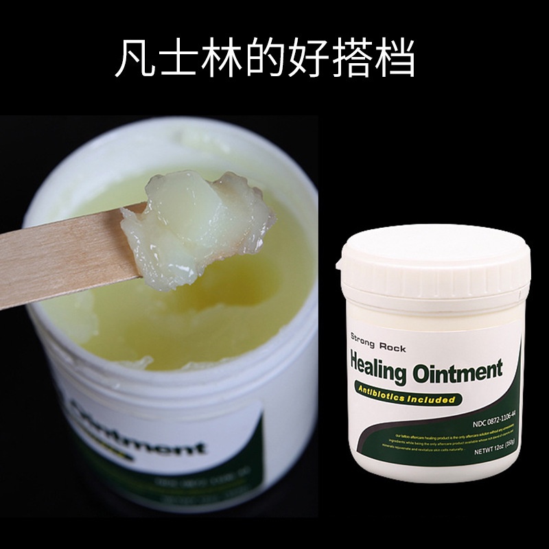 Bảng Ép Lưỡi Hình Xăm Bằng Tre Sử Dụng 1 Lần