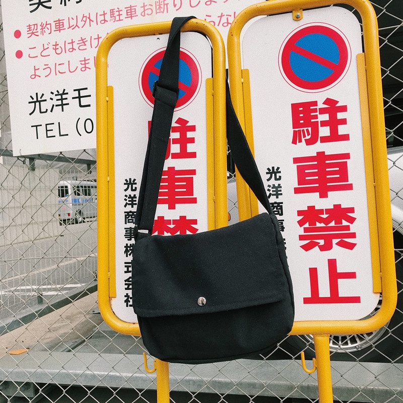 Túi Xách Canvas Màu Đen Cỡ Lớn 19002 Phong Cách Hàn Quốc