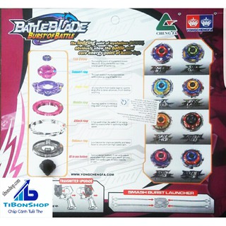 Con Quay Vô Cực BEYBLADE-10