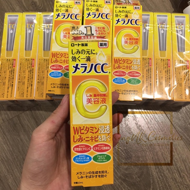 <BILL DUTY> Serum CC MELANO