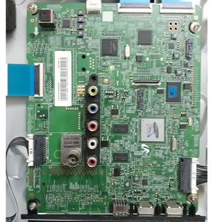 Bo khiển PS43F4500, PS43F4900