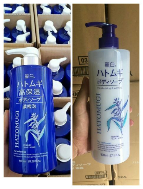 Sữa tắm trắng da Hatomugi hạt ý dĩ moisturizing washing 800ml Nhật Bản