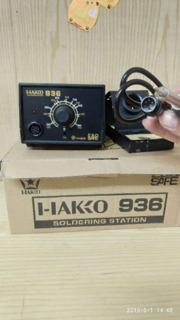 Máy hàn thiếc 936 Hako