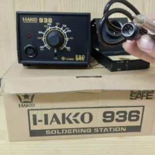Máy hàn thiếc 936 Hako