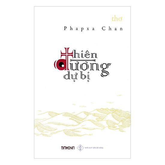 Thiên Đường Dự Bị