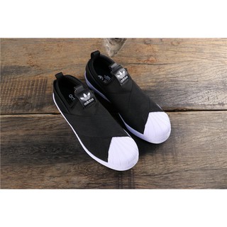 Adidas Superstar Sneakers