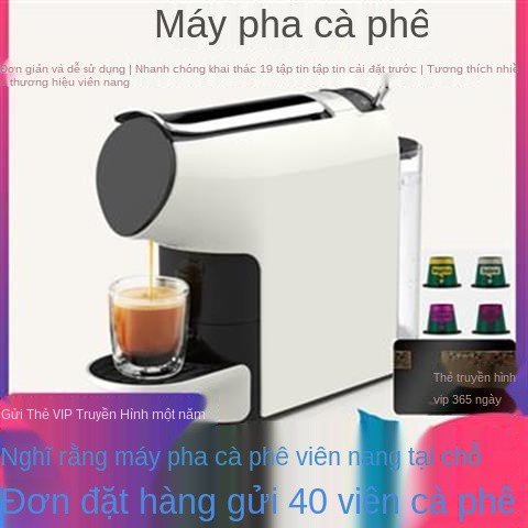 ◑♂Xiaomi Xinxiang Capsule Coffee Machine Ý Tự động di nhỏ tại nhà Thanh văn phòng không tức thì S11