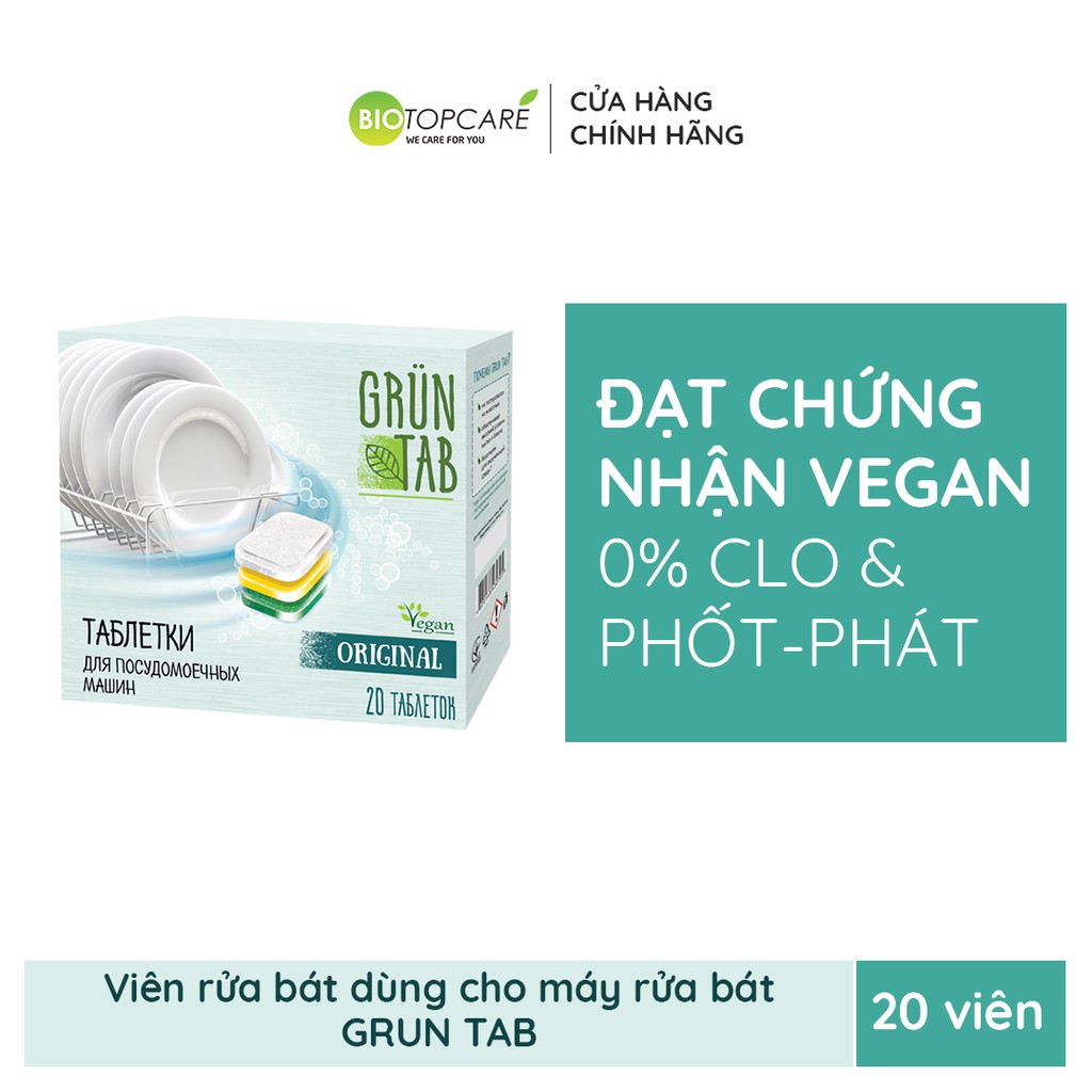 Viên rửa chén bát GRUN TAB dành cho máy rửa bát, hộp 20 viên - TN156