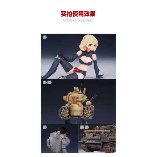 Hobby Mio: Bột làm mô hình chuyên dụng Weathering