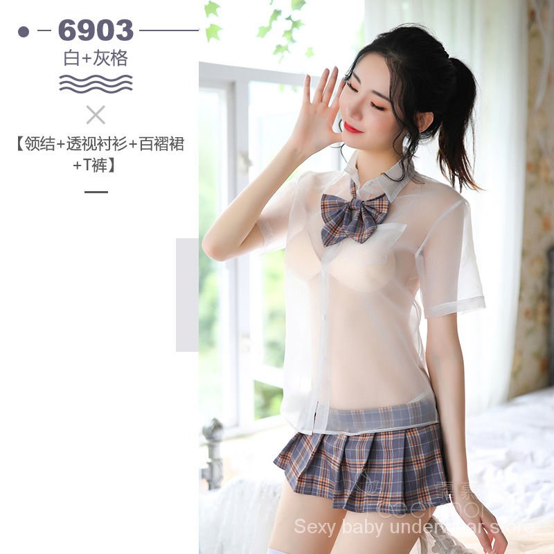 Set Đồ Đồng Phục Học Sinh Quyến Rũ Cho Nữ | BigBuy360 - bigbuy360.vn