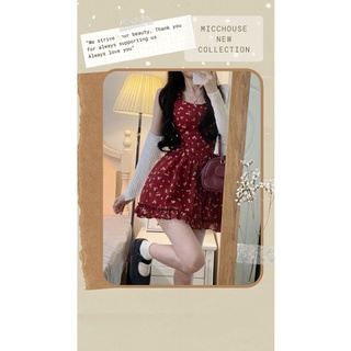 Có sẵn | Đầm hai dây voan hoa dáng xoè