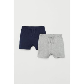 Set 2 quần bé trai Hm auth sz 9/12m