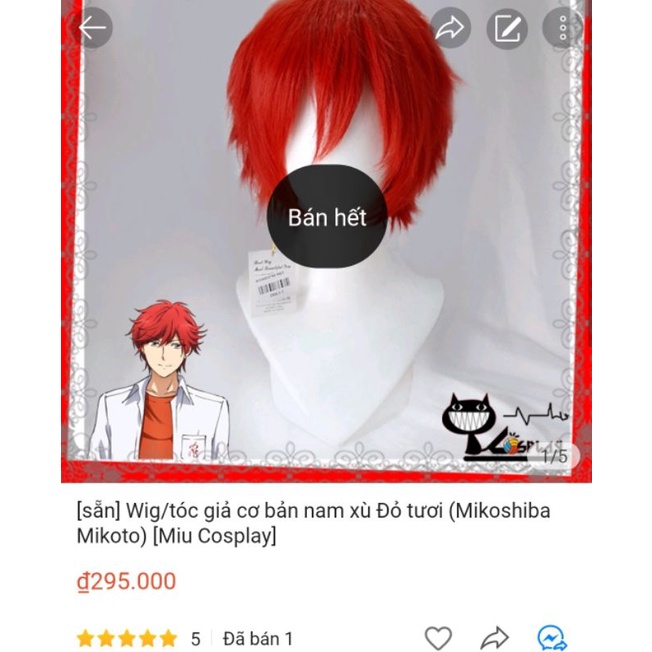 [Sẵn] Wig/tóc giả cơ bản nam xù màu xanh,đỏ,tím,vàng,đen,trắng,xám,nâu,cam,hồng [Miu Cosplay]