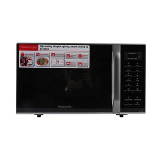 Lò vi sóng có nướng Panasonic NN-GT35HMYUE 23L