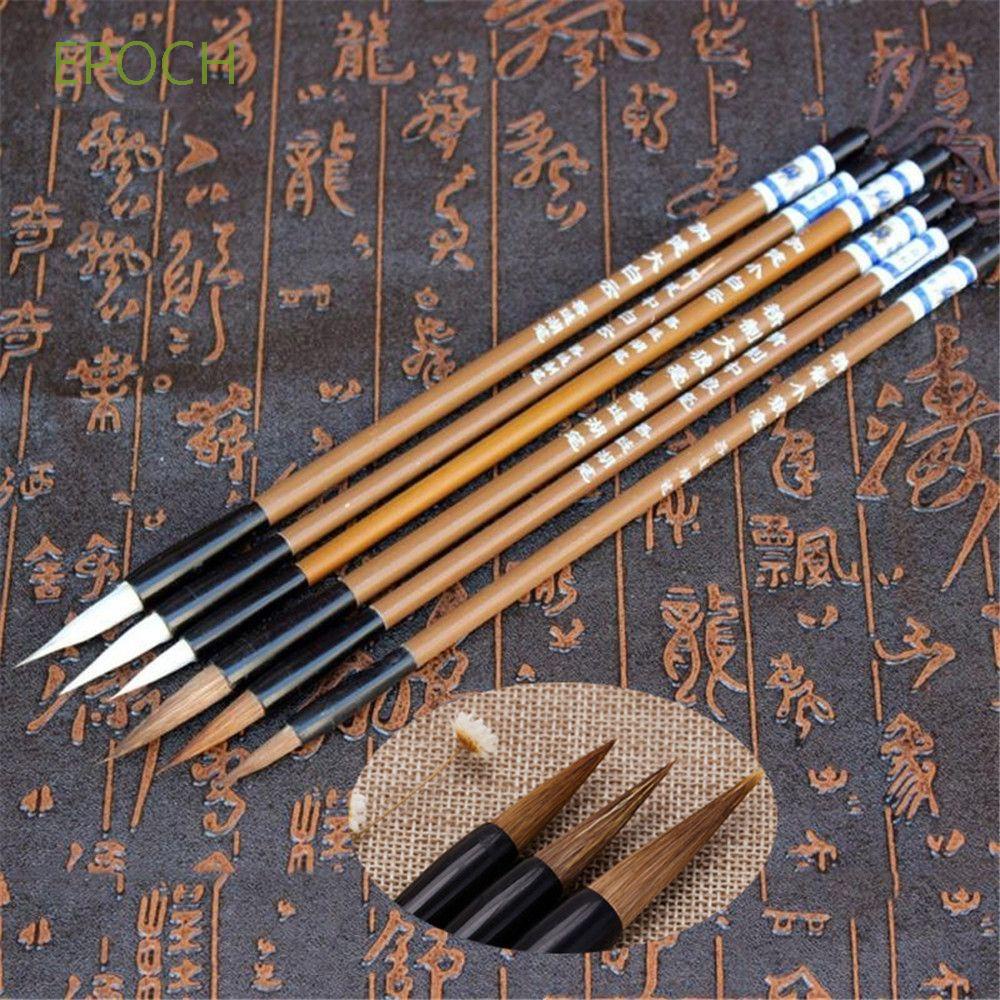 Epoch Set 6 Cọ Viết Thư Pháp Kiểu Trung Hoa Bằng Tre Tiện Dụng