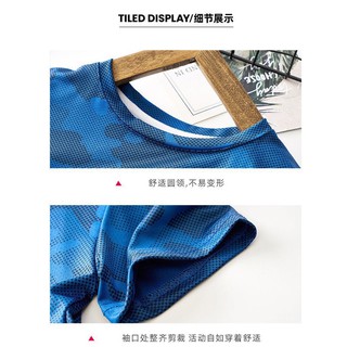 Set bộ thể thao bé trai.