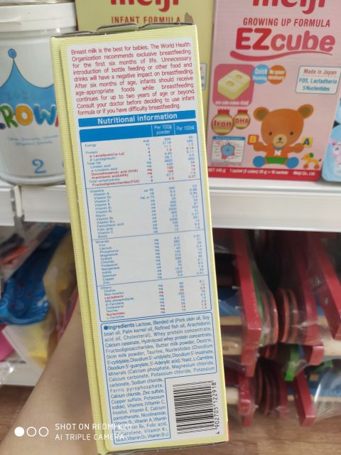 (Date 3/2022)Hộp 16 thanh sữa meiji nhập khẩu số 0 1 cho bé