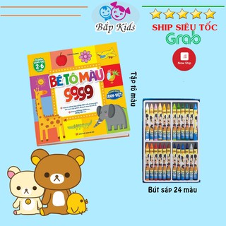 Bộ Quà Tặng Đồ Dùng Học Tập Cho Bé Gồm Tập Tô Và Sáp Mickey 24 Màu