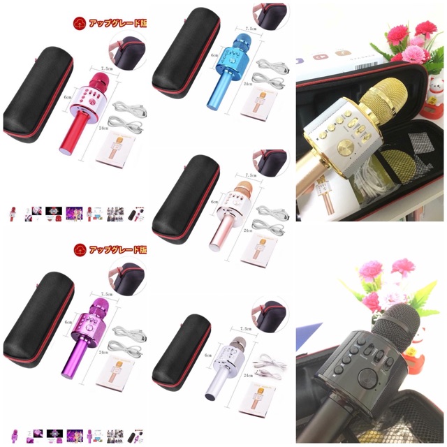 MICRO KARAOKE KHÔNG DÂY VERKSTAR BLUETOOTH