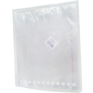 Bọc SGK, Vở CI Klong ; MS 415 - sỉ ib