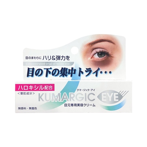 Kem giảm thâm mắt Kumargic hỗ trợ làm giảm thâm mắt