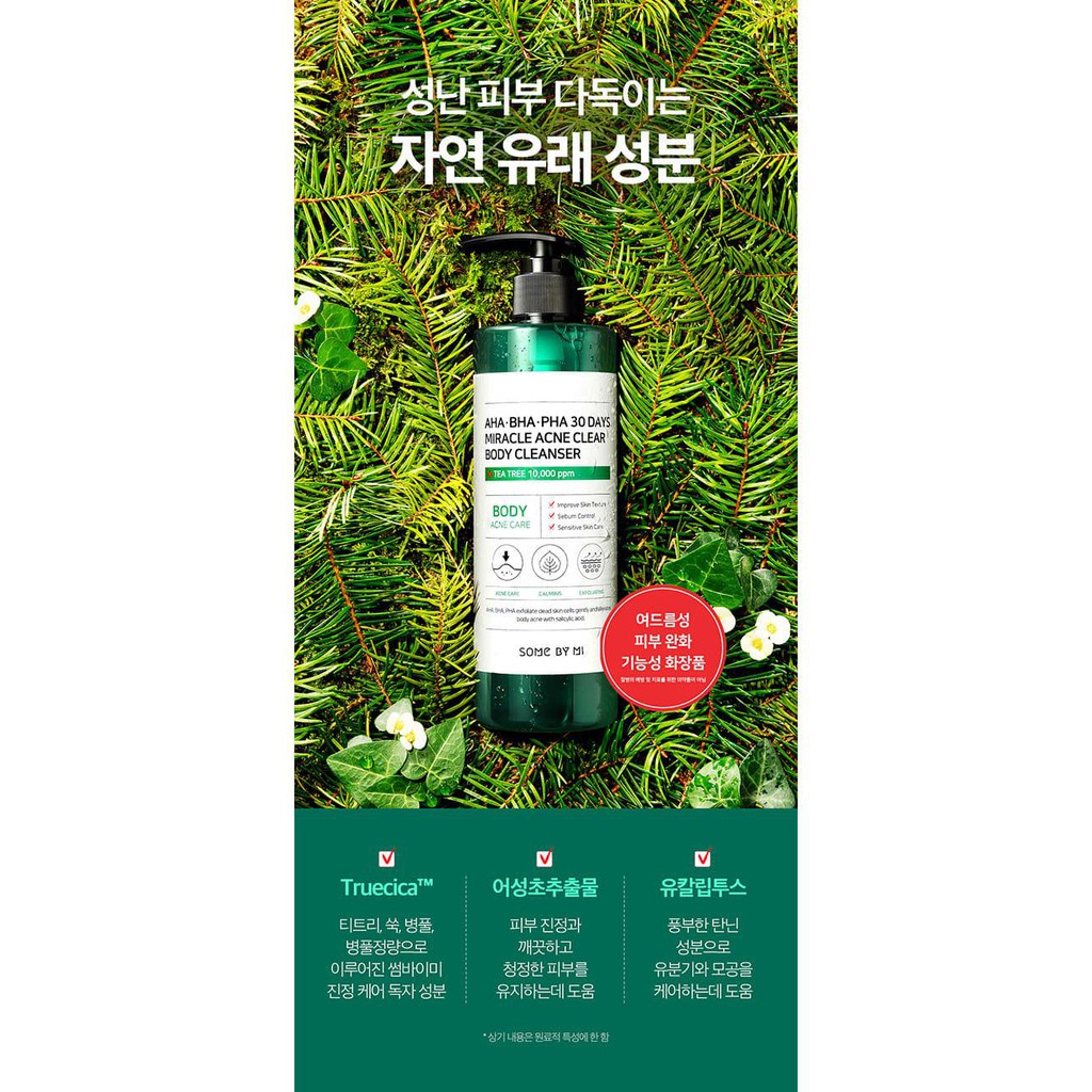Sữa Tắm Giảm Mụn Lưng AHA BHA PHA 30 Days Miracle Acne Clear Body Cleanser Some By Mi 400g