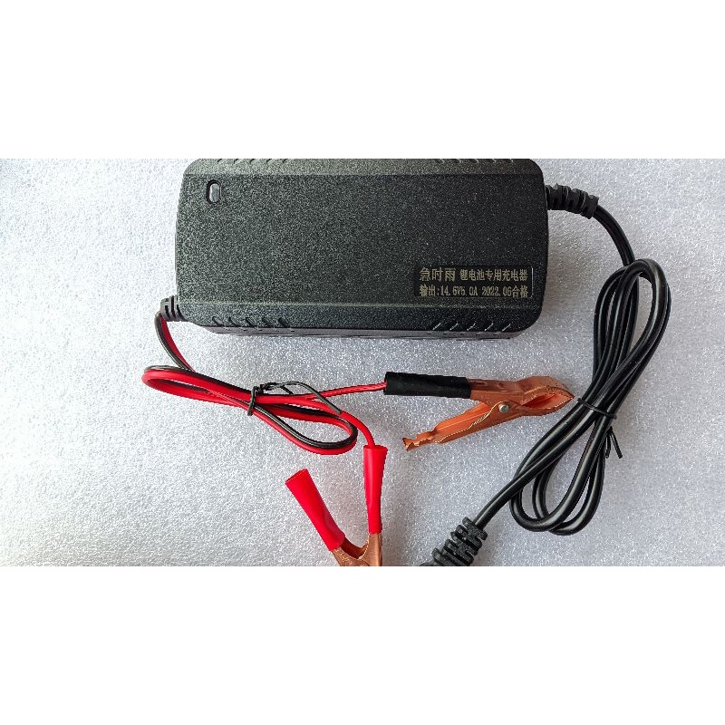 Sạc pin lithium 4s 14.6v, sạc pin sắt 3.2v
