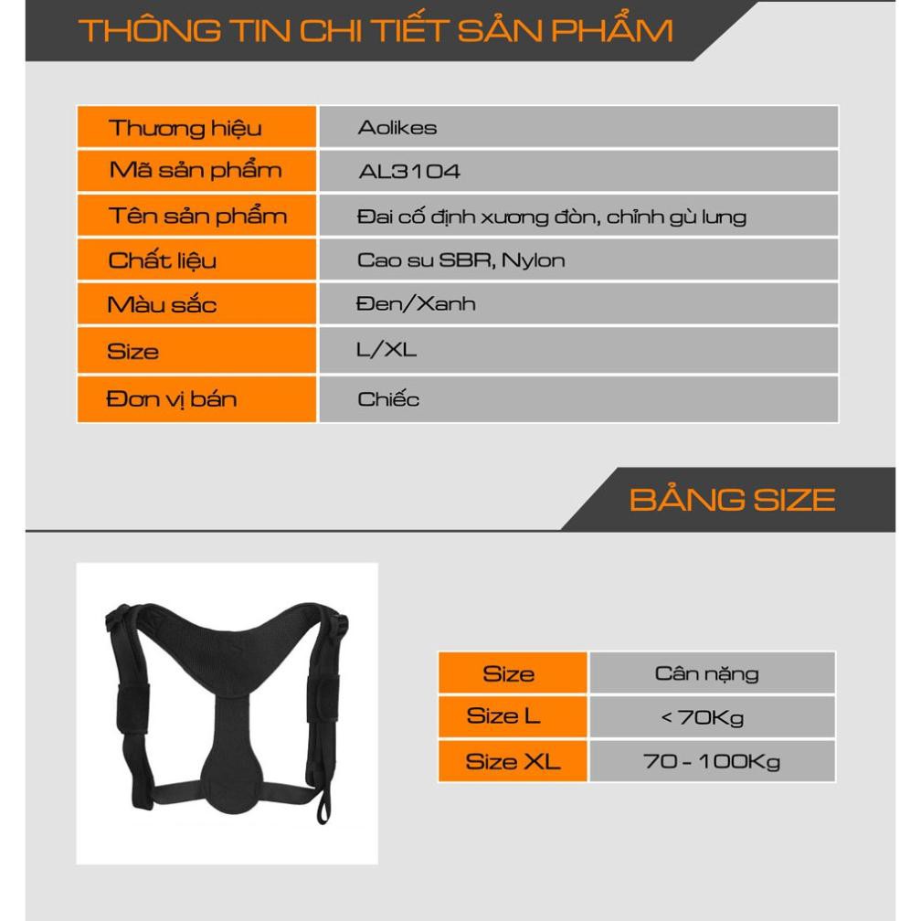 Đai cố định xương đòn, chỉnh gù lưng, vẹo cột sống Aolikes AL3104 - AL3104
