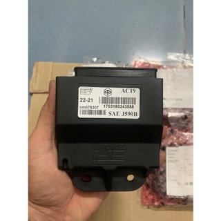 IC Piaggio zin hãng ( không từ) Mã 307