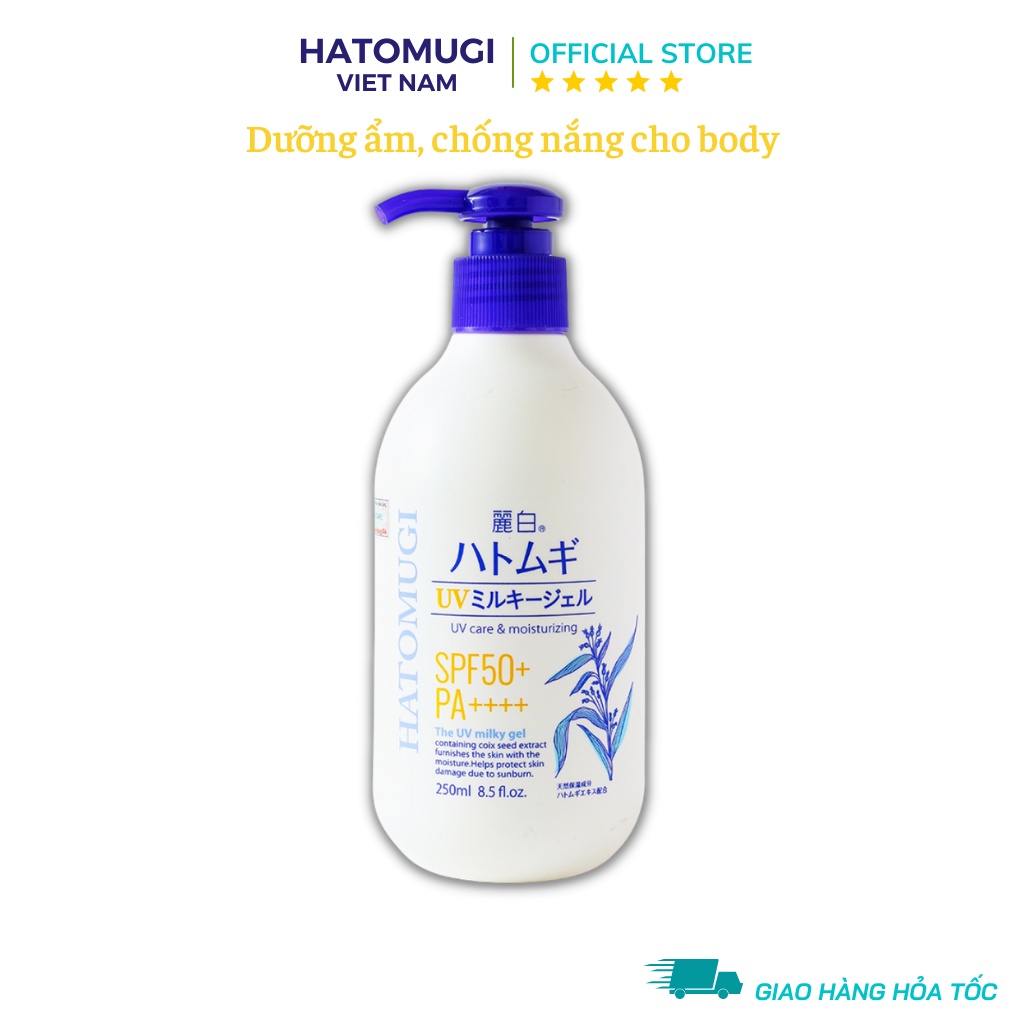 Sữa dưỡng thể chống nắng, nâng tone và làm sáng da cho body Hatomugi UV Milky Gel SPF50 PA++++