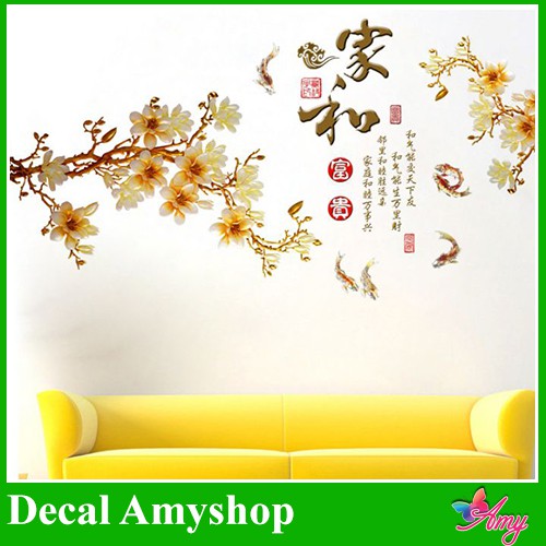 Decal dán tường Hoa mai thư pháp - PVC vinyl - DH082