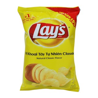 COMBO 5 gói Bánh Snack Khoai Tây Vị Tự Nhiên Classic Lays 56g