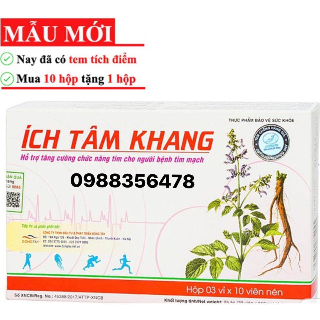 (CHÍNH HÃNG) ÍCH TÂM KHANG -GIÚP TRÁI TIM KHỎE MẠNH, NGỪA SUY TIM, BỆNH MẠCH VÀNH, HỞ VAN TIM, NHỒI MÁU CƠ TIM..