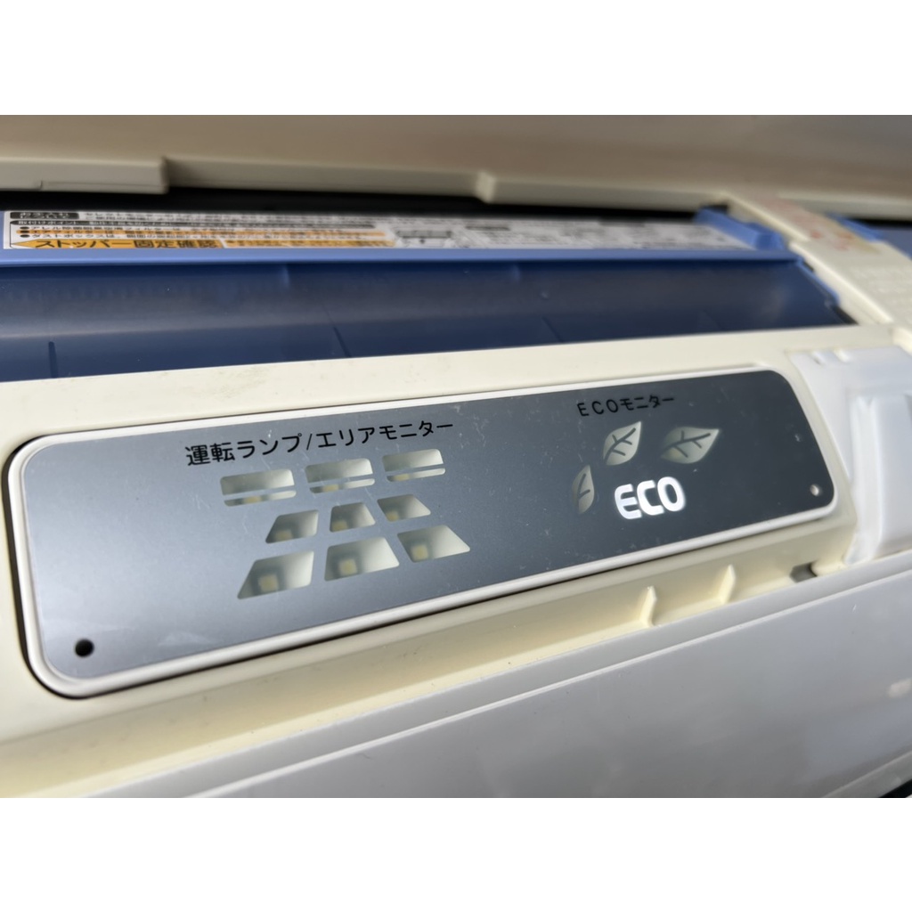 Máy lạnh cũ Mitsubishi 2HP inverter Full chức năng R410A có mắt thần cảm biến màn hình hiển thị nhiệt độ